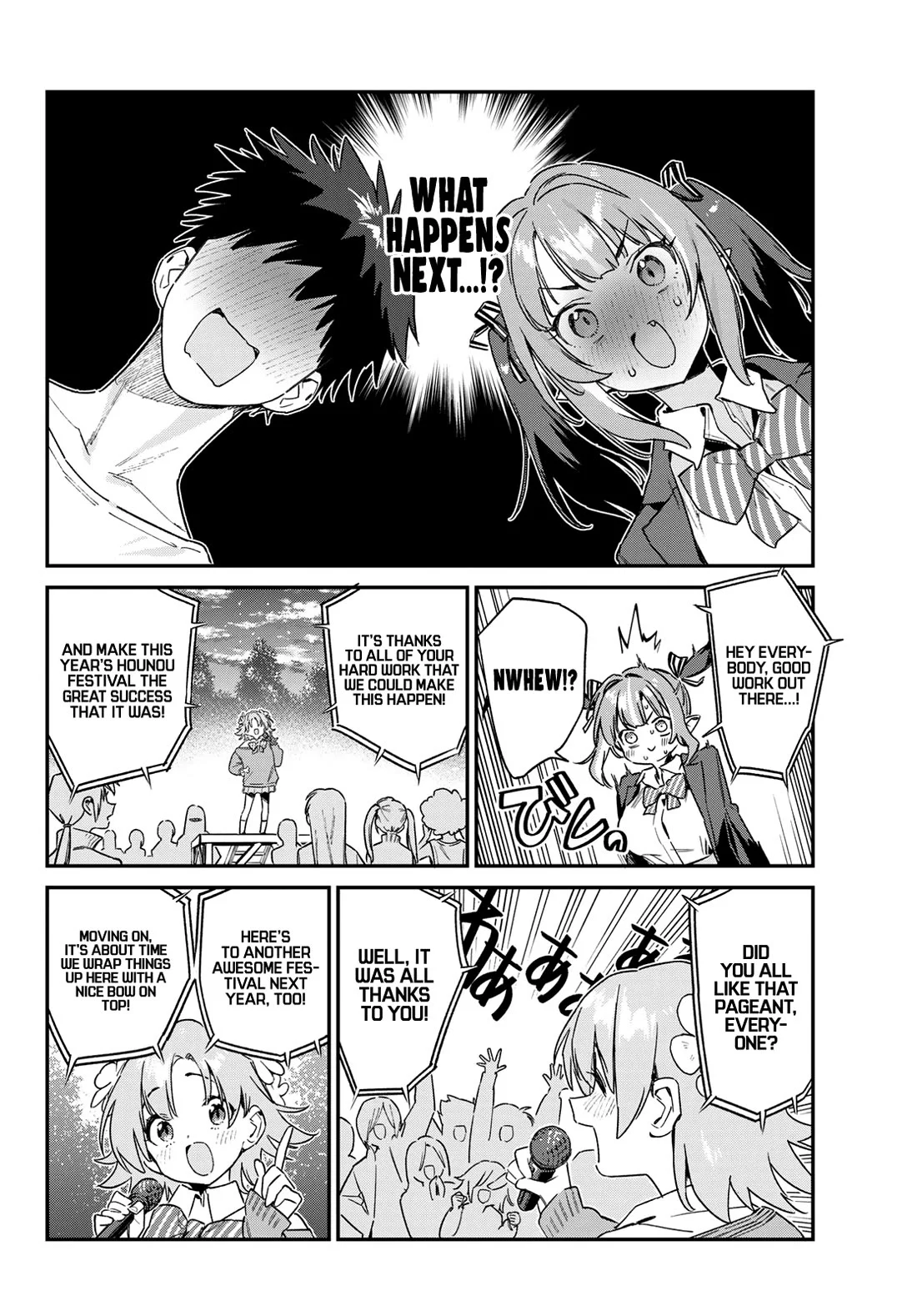 Kanan-sama wa Akumade Choroi Chapter 140 3